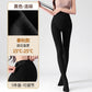 Pregnant women's leggings spring and autumn leggings light leg artifact flesh color pantyhose pregnant women's stockings autumn and winter fleece-lined pantyhose