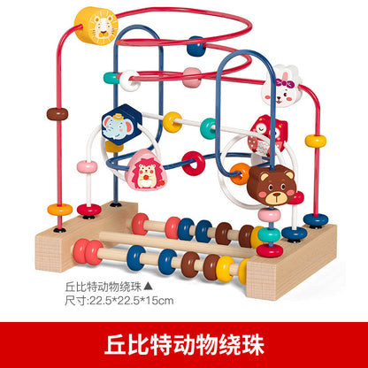 Baby and Kidsren's Fun Animal Three-Line Bead Building Blocks Beaded 1-2-3 Educational Exercise Hand-Eye Coordination Early Education Toys