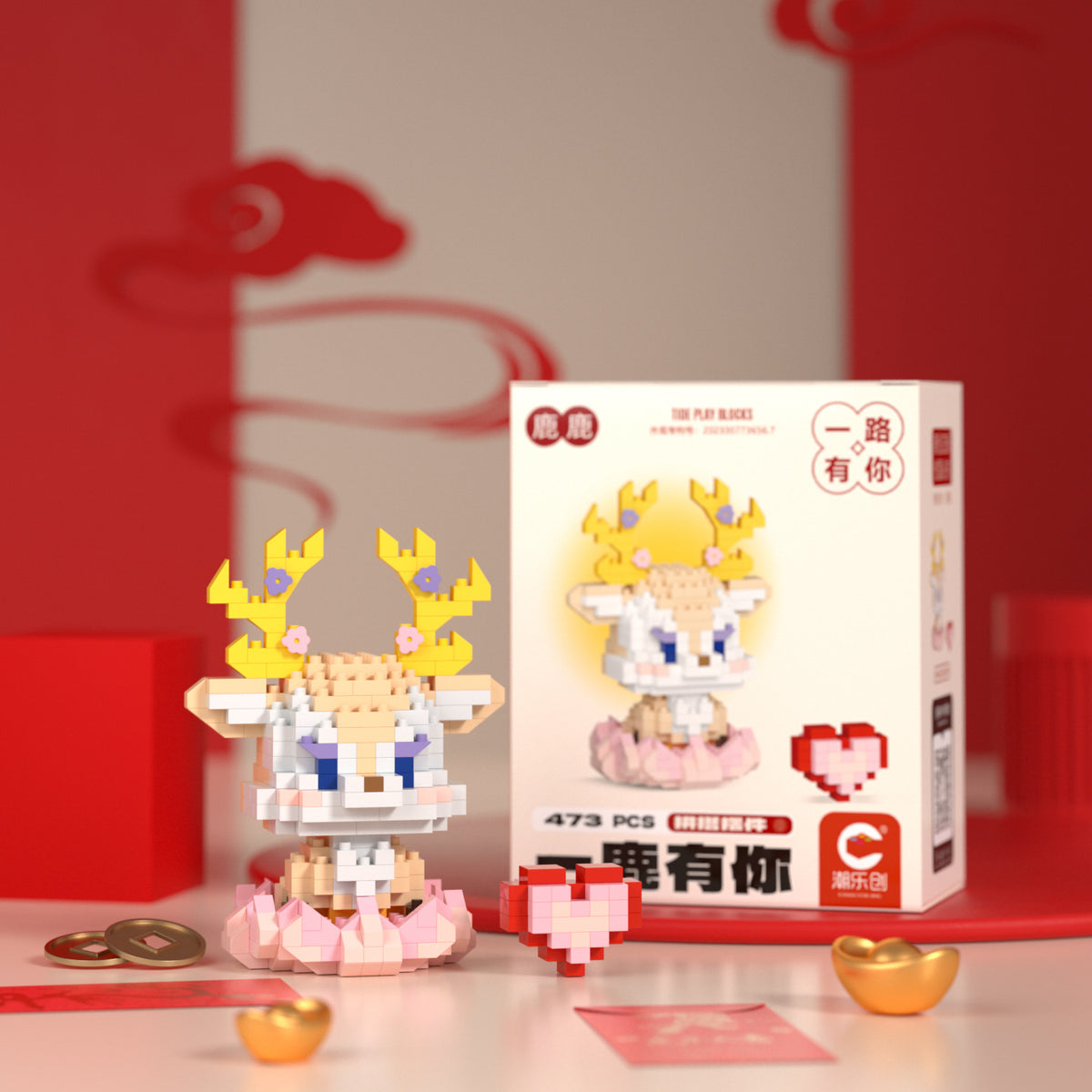 Compatible with Lego little God Beast good luck Lotus Dragon Year image building block doll creative children's toy New Year gift