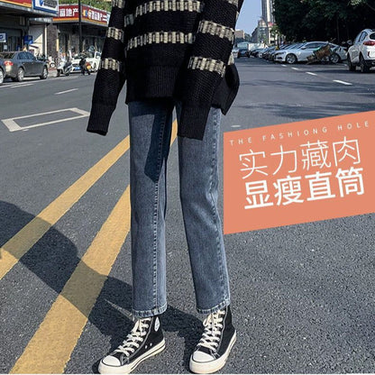 Pregnant Women's Pants Jeans Spring and Autumn Small Straight Pants Loose Pregnant Women's Pants Spring and Autumn New Fashion Pregnant Women's Pants
