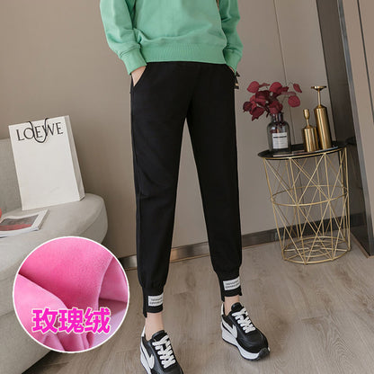 Pregnant Women's Pants Pregnant Women's Autumn and Winter Wear Korean Style fleece-lined Thickened Abdominal Pants Leggings Loose Harlan Pants Pregnant Women's Pants
