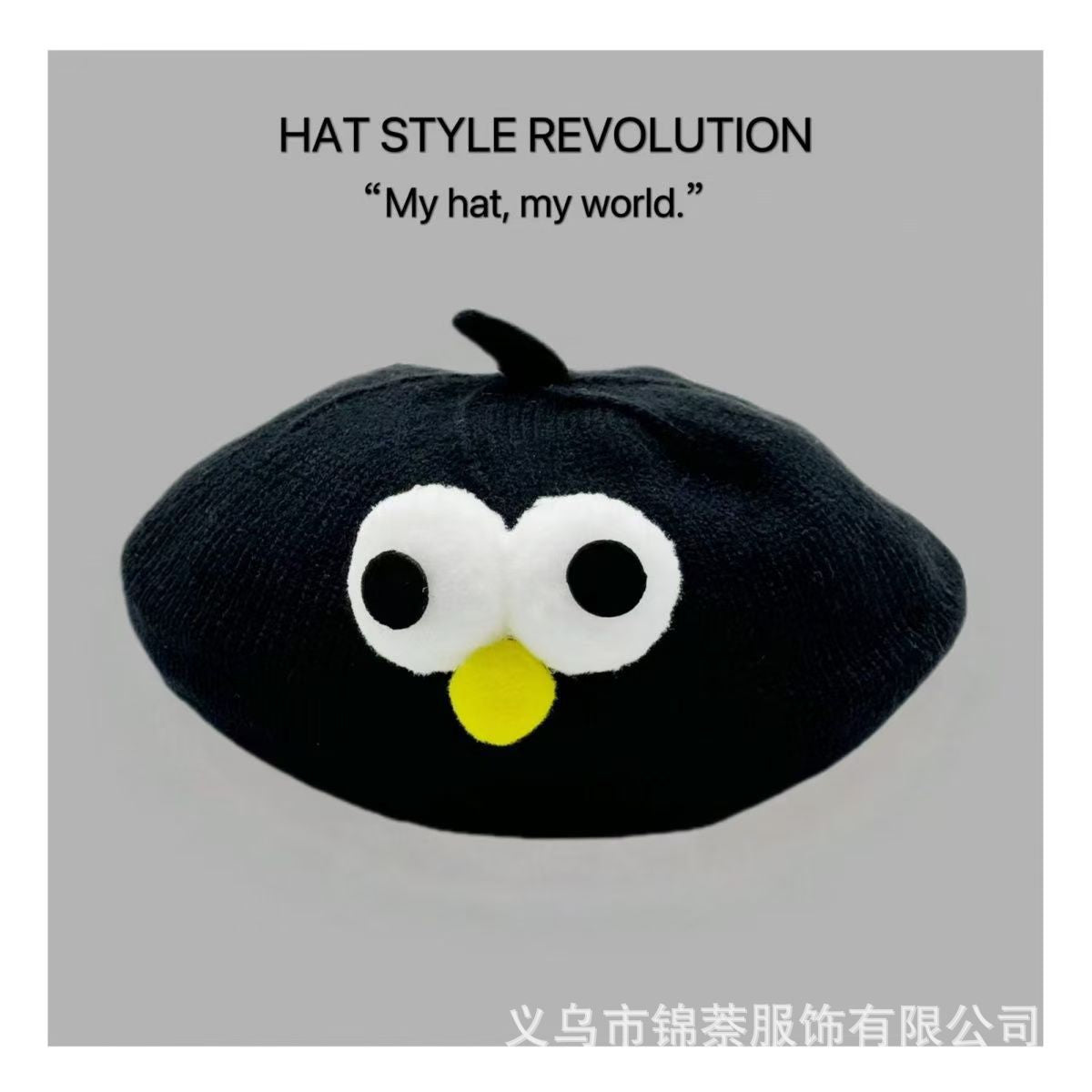 Spring and Autumn Korean Style Baby Boy and Girl Candy Color All-match Knitted Beret Children's Western Style Casual Wool Hat Paintler Hat