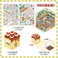 Infeel.Me Extra Large Scenery Stickers Today's Business Hours Open - Part Twelve DIY Journal Scene Stickers