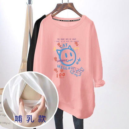 Breastfeeding Top Autumn and Winter Clothes Going Out Hot Mom's Clothes for Breastfeeding Period All-match Base Shirt plus size Pregnant Women's T-shirt