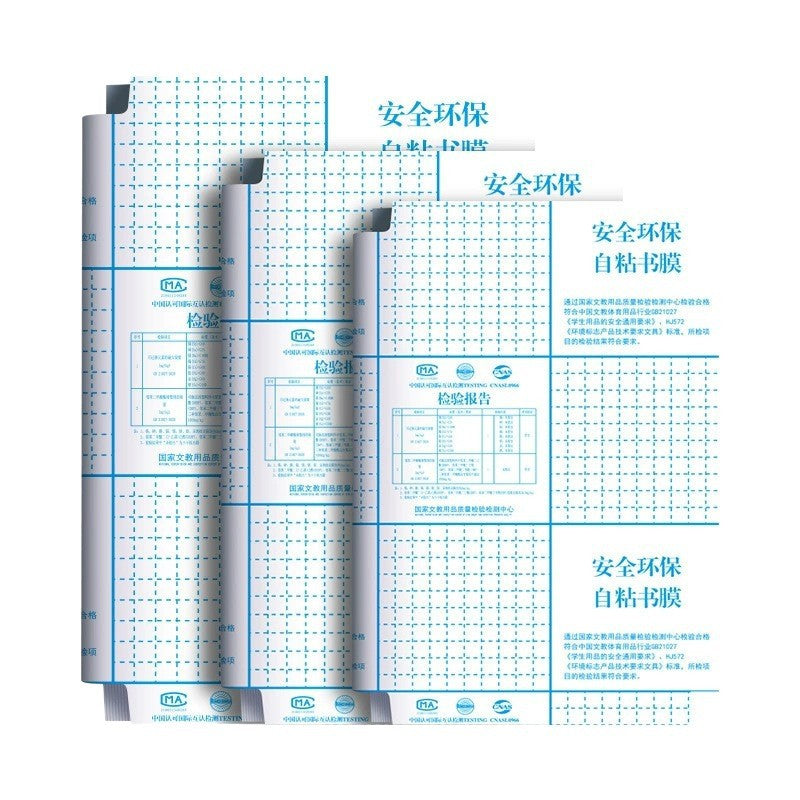 Book Cover, Self-Adhesive Book Film, Transparent Book Textbook Protective Cover, Primary School Student Waterproof, No-Cut, Environmentally Friendly Book Cover