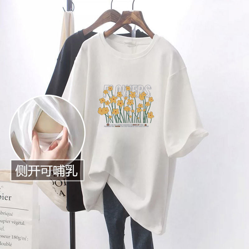 Breastfeeding Clothes Summer Outgoing Fashion Mid-length T-shirt Breastfeeding Top Side Opening Temperament Hot Mom Breastfeeding Clothes