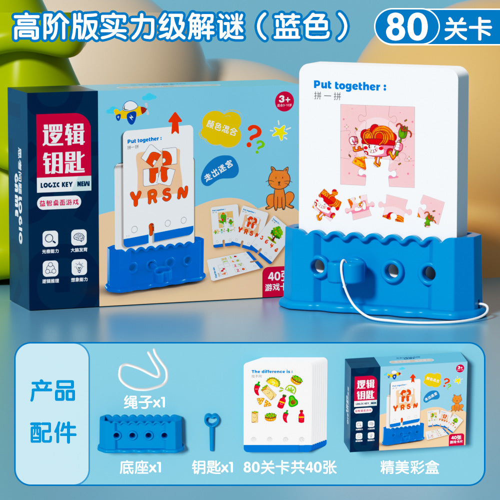 Logic Key Children's Early Education Enlightenment Educational Training Toys Boys Problem Solving Brain Development Teaching Ads 3-6 Wholesale