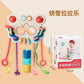 Cross-Border Baby Pull-Along Toys, Early Education Sensory Toys, Baby Can Chew Soft Rubber Flying Saucers, Sensory Training Toys