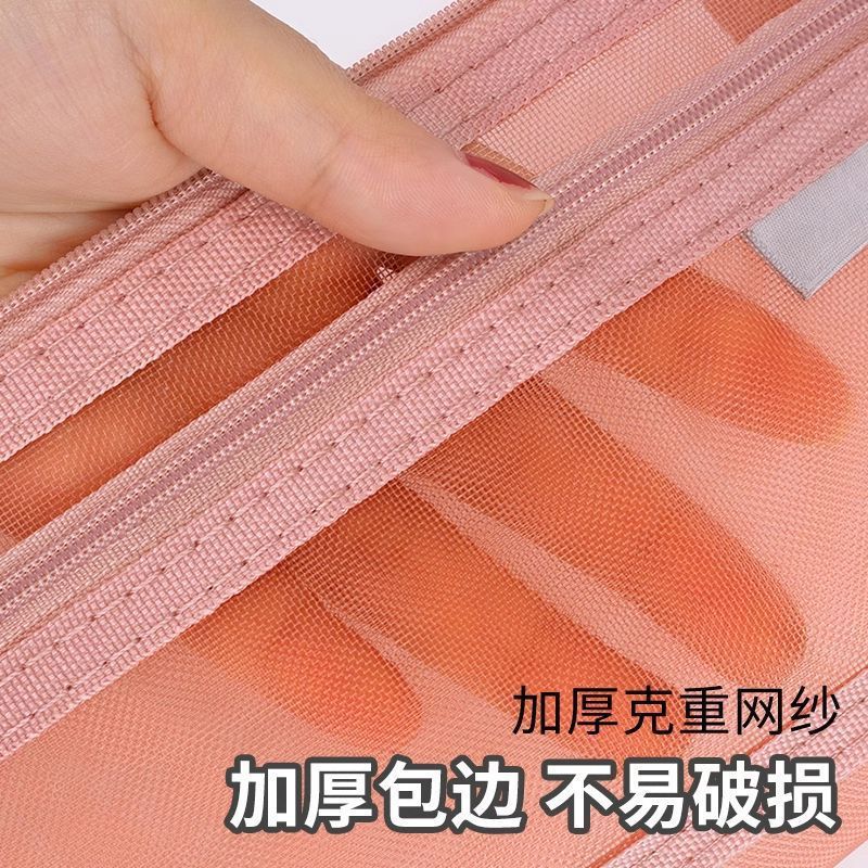Transparent Mesh Triangular Pencil Bag Double-Layer Large-Capacity Stationery Bag Student Examination Pencil Bag Three-Dimensional Stationery Box Customization