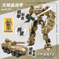 Little Luban Building Blocks Children's Educational Assembled Car Model Transforming Mecha Robot Compatible with Lego Boy Toys