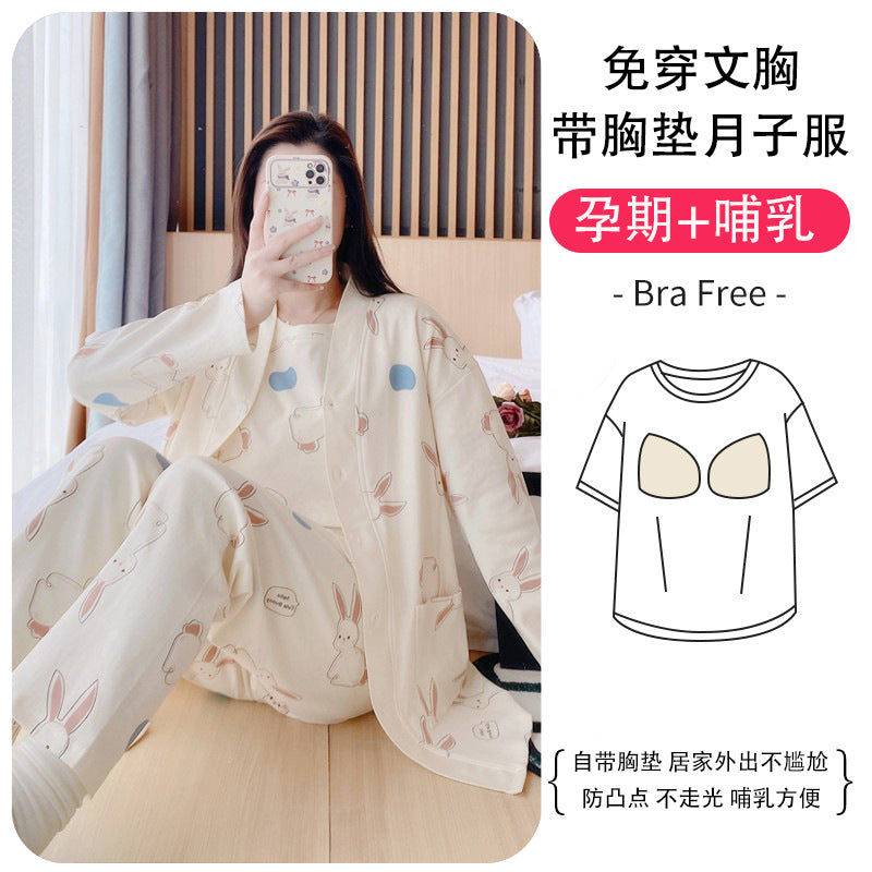 Spring and Autumn Cotton Short Sleeve Suit with Chest Pad Three-Piece Breastfeeding Pajamas Summer Pregnant Women Feeding
