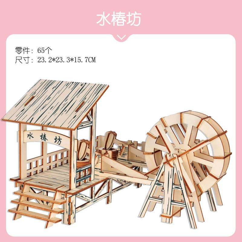 wooden three-dimensional assembled military model angel tank puzzle assembled boy wooden toy diy hut puzzle