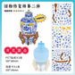 Infeel.Mepet White Card Scenery Stickers, Vintage Item Restorer, Miniature Stereo Chinese-Style Fun Stickers