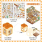 Infeel.Me Extra Large Scenery Stickers Today's Business Hours Open - Part Twelve DIY Journal Scene Stickers