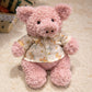Barnabus Pig Doll Barcelona Bear Sleeping Doll Bed Rag Doll Ugly Cute Stuffed Toy Birthday Gift