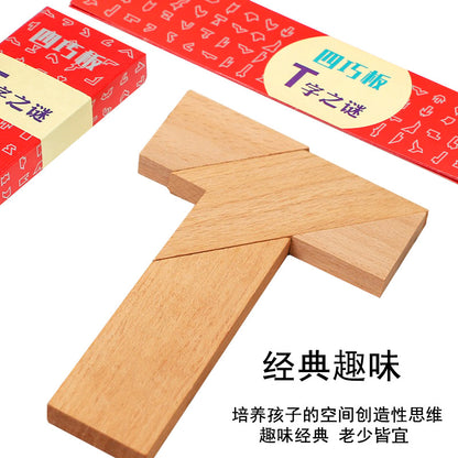 Beech Wood Long T-Shaped Puzzle Tangram Educational Toy Teaching Aids for Adults, Primary School Students and Kidsren's Intellectual Puzzles