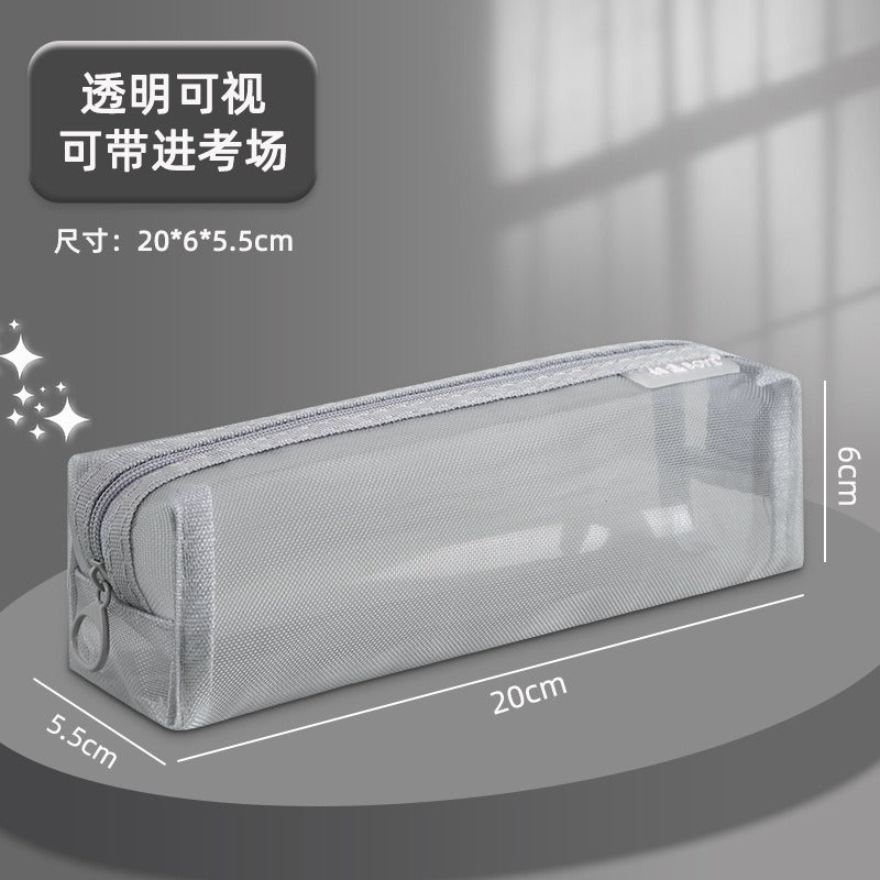Mesh Large-Capacity Pencil Case, Transparent Double-Layer Student Exam Zipper Stationery Storage Bag, Three-Layer Stationery Bag