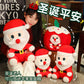 Cute Santa Claus Doll Pingan Fruit Plush Toy Doll Children's Toy Doll Pillow Christmas Gift