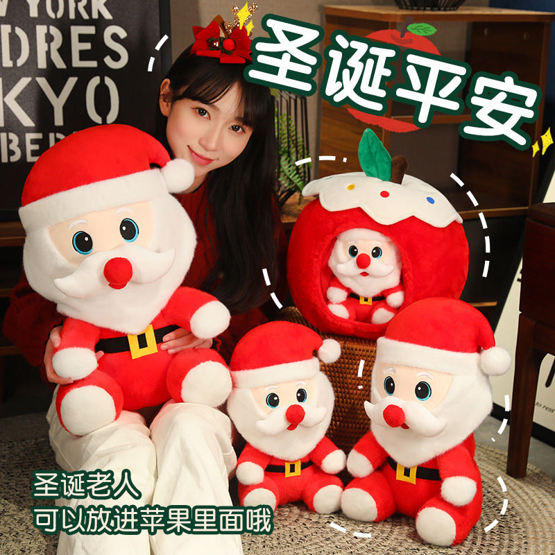 Cute Santa Claus Doll Pingan Fruit Plush Toy Doll Children's Toy Doll Pillow Christmas Gift
