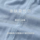 Category a Modal Infant Home Clothing Set High Waist Belly Protection Baby Long Sleeve Pajamas Air Conditioning Clothes Autumn Clothes Autumn Pants
