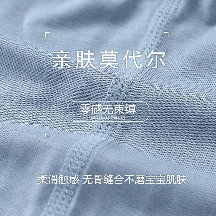 Category a Modal Infant Home Clothing Set High Waist Belly Protection Baby Long Sleeve Pajamas Air Conditioning Clothes Autumn Clothes Autumn Pants