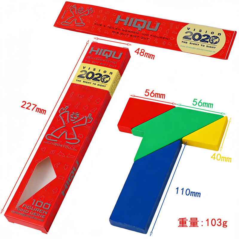 Beech Wood Long T-Shaped Puzzle Tangram Educational Toy Teaching Aids for Adults, Primary School Students and Kidsren's Intellectual Puzzles