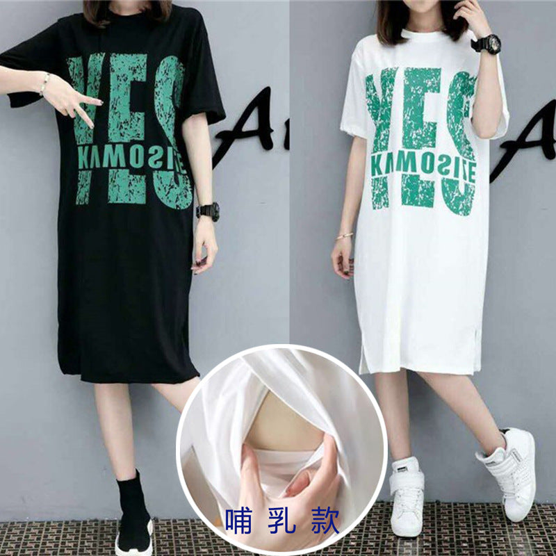 Breastfeeding Top Moon Dress dress Maternity Dress Mid-length Summer Short-sleeved Printed Breastfeeding Out Breastfeeding Skirt