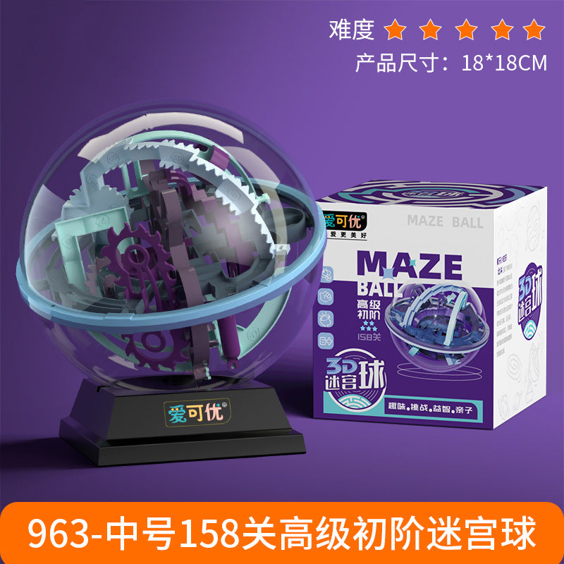 Cross-Border 3D Stereo Rubik's Cube Maze Walking Ball Toy Kidsren's Educational Play to Develop Concentration Balance Ball Maze Ball