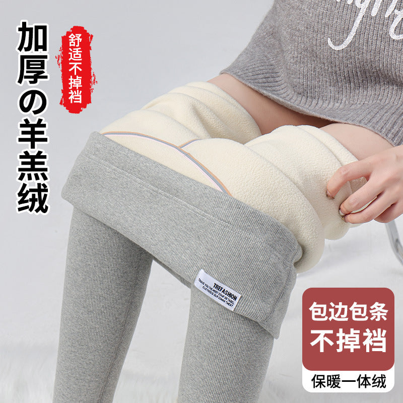 Maternity Leggings Autumn and Winter 2024 New Maternity Pants Winter Outer Wear Plus Cashmere Warm Cotton Pants