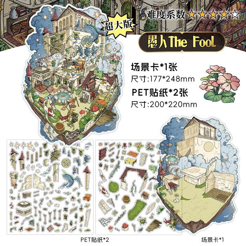 Infeel.Me Landscaping Stickers My Little House Series Miniature Three-Dimensional No-Cut Scene Handbook Quiet Book
