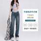 2025 Spring New All-match Pregnant Women Jeans Spring Loose Straight Outer Wide-leg Trousers Pregnant Women's Spring Wear