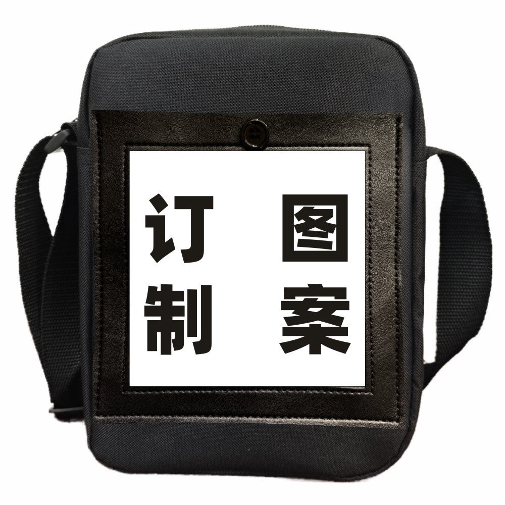 Sago Mini Friends Student Shoulder Bag Men's and Women's Youth Messenger Bag DIY Customized Handheld