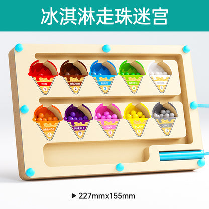 Cross-border children's magnetic maze walking ball toys early education 3 to 6 years old pen concentration wooden ball educational toys