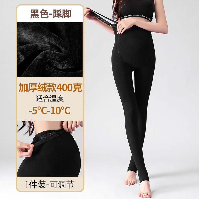 Pregnant women's leggings spring and autumn leggings light leg artifact flesh color pantyhose pregnant women's stockings autumn and winter fleece-lined pantyhose