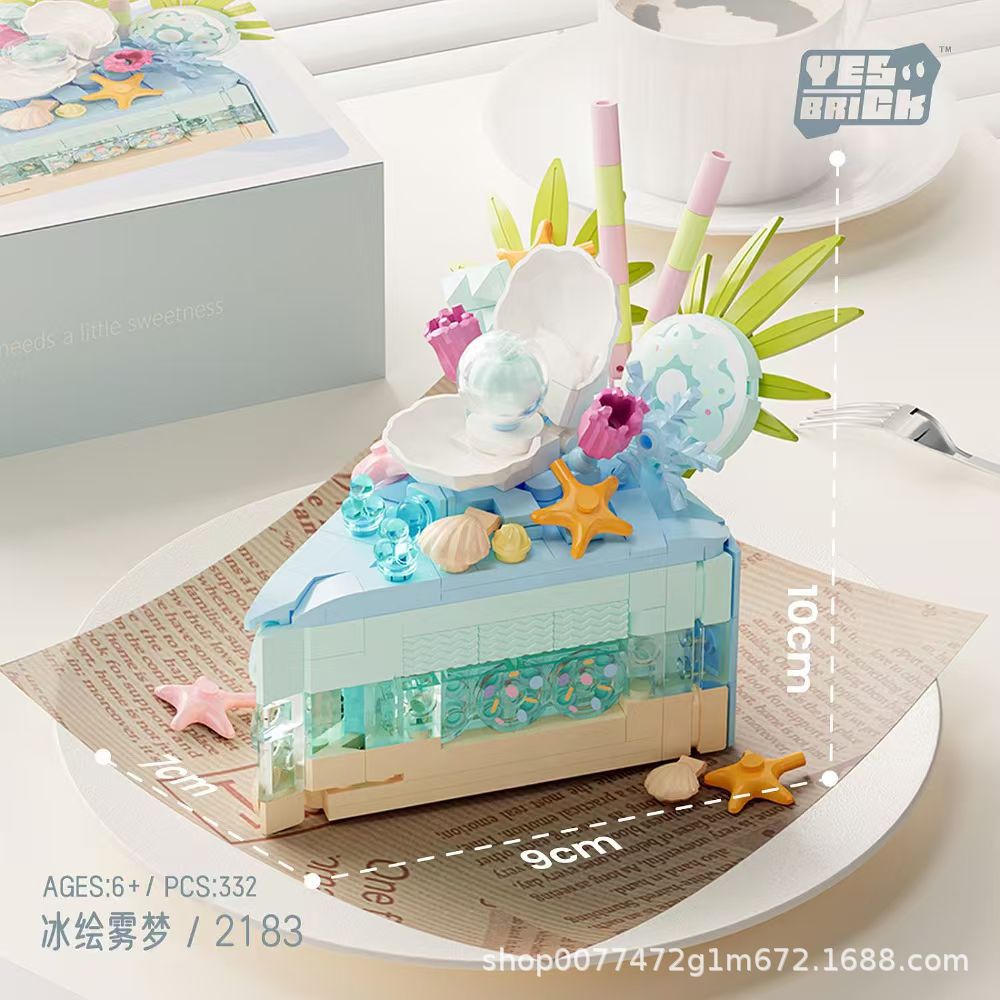 Bricks Also Birthday Cake Handmade Dessert Ornaments Compatible with Lego Cake Blocks Assembled Toys Children's Children's Day Gift