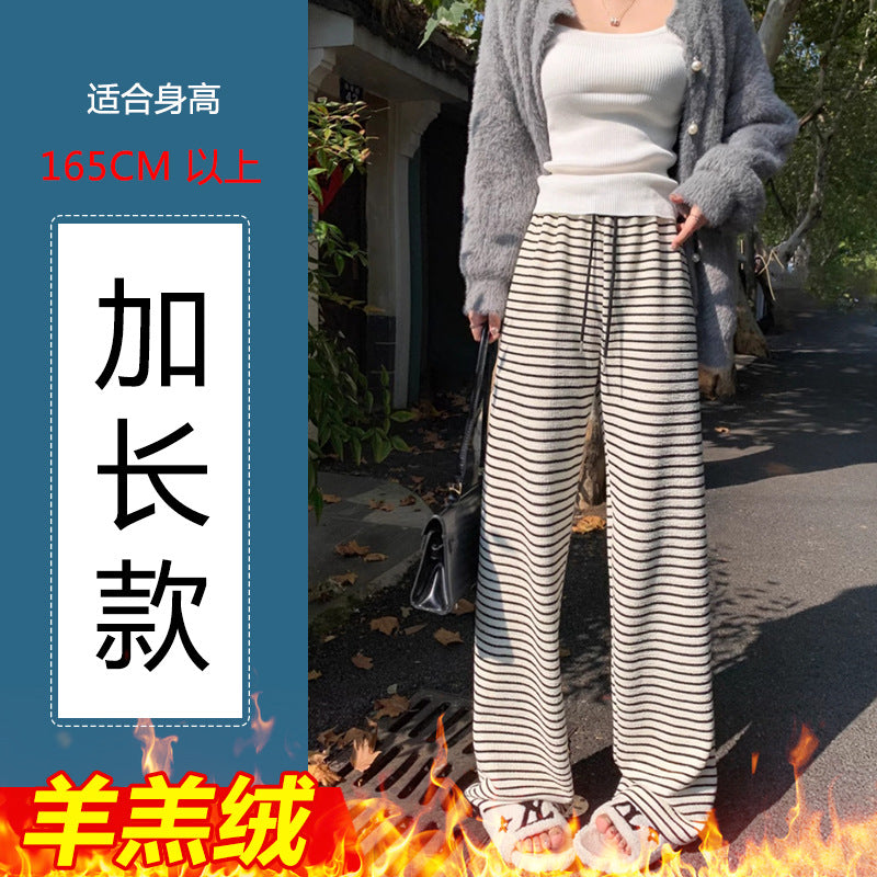 Maternity fleece-lined Black and White Striped Towel Velvet Wide Leg Pants Autumn and Winter New Loose Drawstring Sports Pants Casual Pants