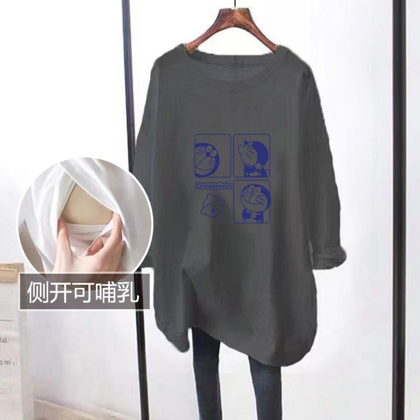 Breastfeeding Clothes Spring and Autumn Long Sleeve Top T-Shirt Breastfeeding Clothes Going Out Hot Mom Pregnant Women Breastfeeding Clothes