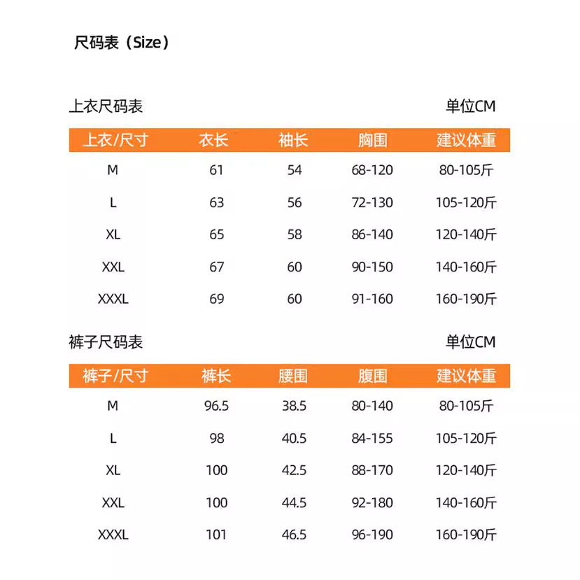 Warm Autumn Clothes for Pregnant Women fleece-lined Postpartum Breastfeeding Clothes De Velvet Breastfeeding Moon Clothes Top Long Sleeve 3211