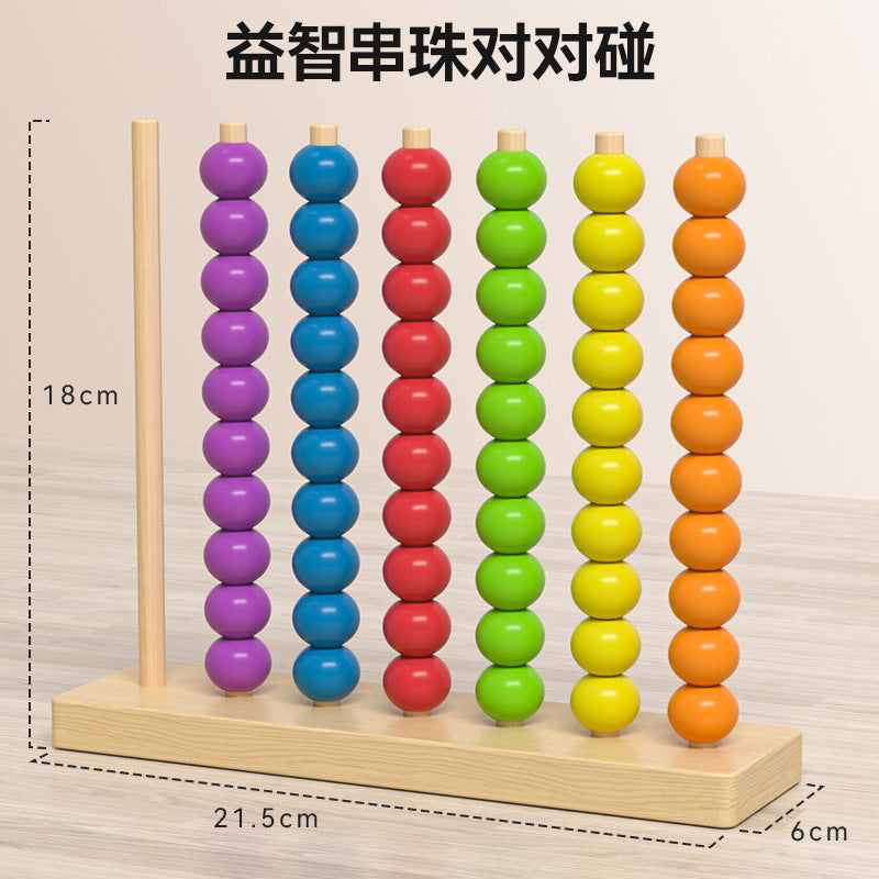 Three-Dimensional Four-Piece Chess Four-Piece Game Chess P 0.34kg Kidsren's Educational Early Education Multi-Person Toy Wooden Boxed Multi-Color