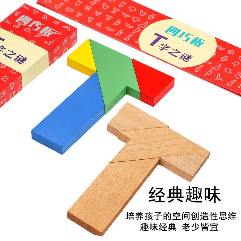 Beech Wood Long T-Shaped Puzzle Tangram Educational Toy Teaching Aids for Adults, Primary School Students and Kidsren's Intellectual Puzzles