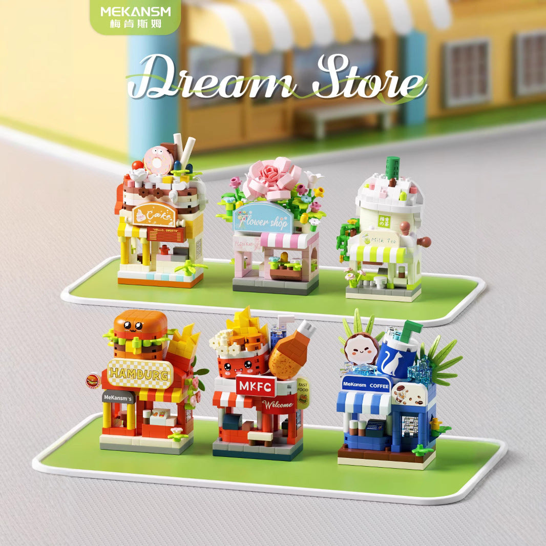 Compatible with Lego City Architecture Street View Hamburg Coffee Flower Shop Small Shop Building Blocks Children's Educational Toys Gifts