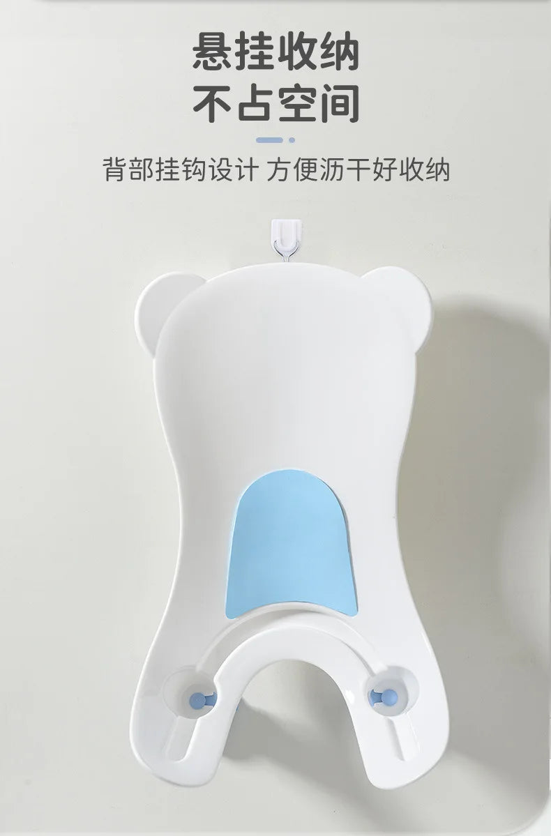 Baby's Butt Washing Tool, Baby's Butt Washing Basin, Newborn's PP Bathtub, Bath Basin Supplies, Children's Toilet