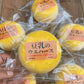 Squishy Simulated Super Big Milk Bun Fidget Toys Moist Slow Rising Antistress Squeeze Toy Anxiety Gifts Kids Adult Fun Girl Toys