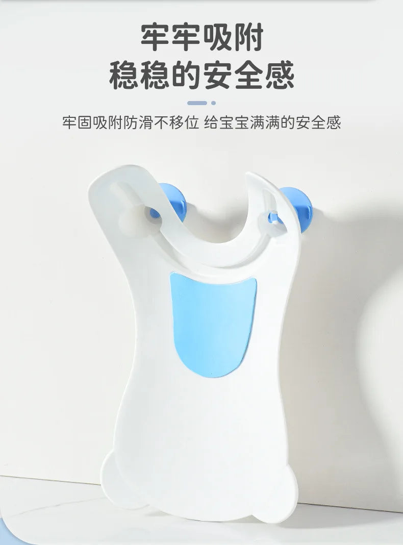 Baby's Butt Washing Tool, Baby's Butt Washing Basin, Newborn's PP Bathtub, Bath Basin Supplies, Children's Toilet