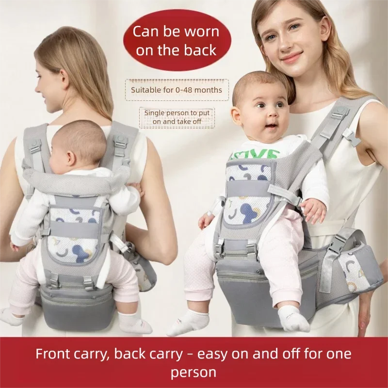 Newborn 2026 Ergonomic Baby Carrier Backpack Infant Baby Hipseat Carrier Front Facing Ergonomic Kangaroo Baby Wrap Sling Travel