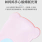 Baby's Butt Washing Tool, Baby's Butt Washing Basin, Newborn's PP Bathtub, Bath Basin Supplies, Children's Toilet