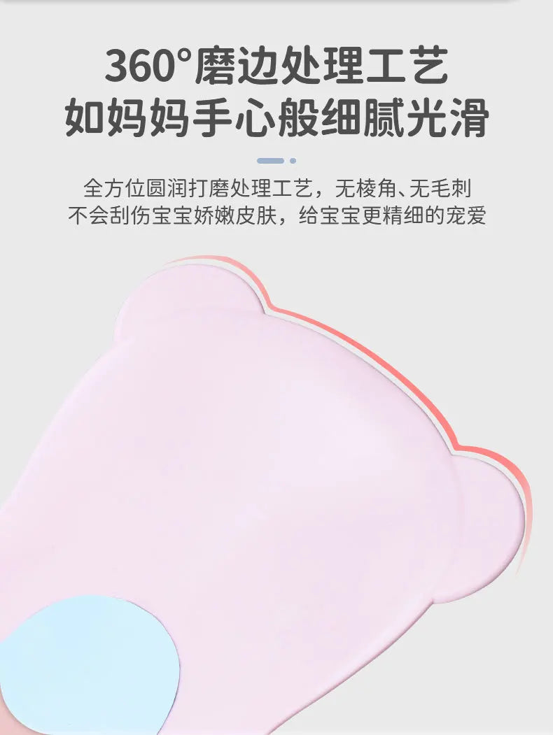 Baby's Butt Washing Tool, Baby's Butt Washing Basin, Newborn's PP Bathtub, Bath Basin Supplies, Children's Toilet