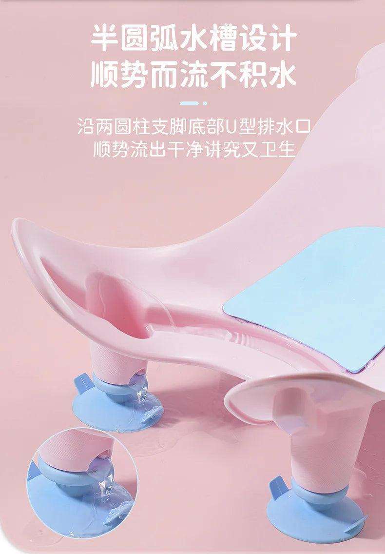 Baby's Butt Washing Tool, Baby's Butt Washing Basin, Newborn's PP Bathtub, Bath Basin Supplies, Children's Toilet