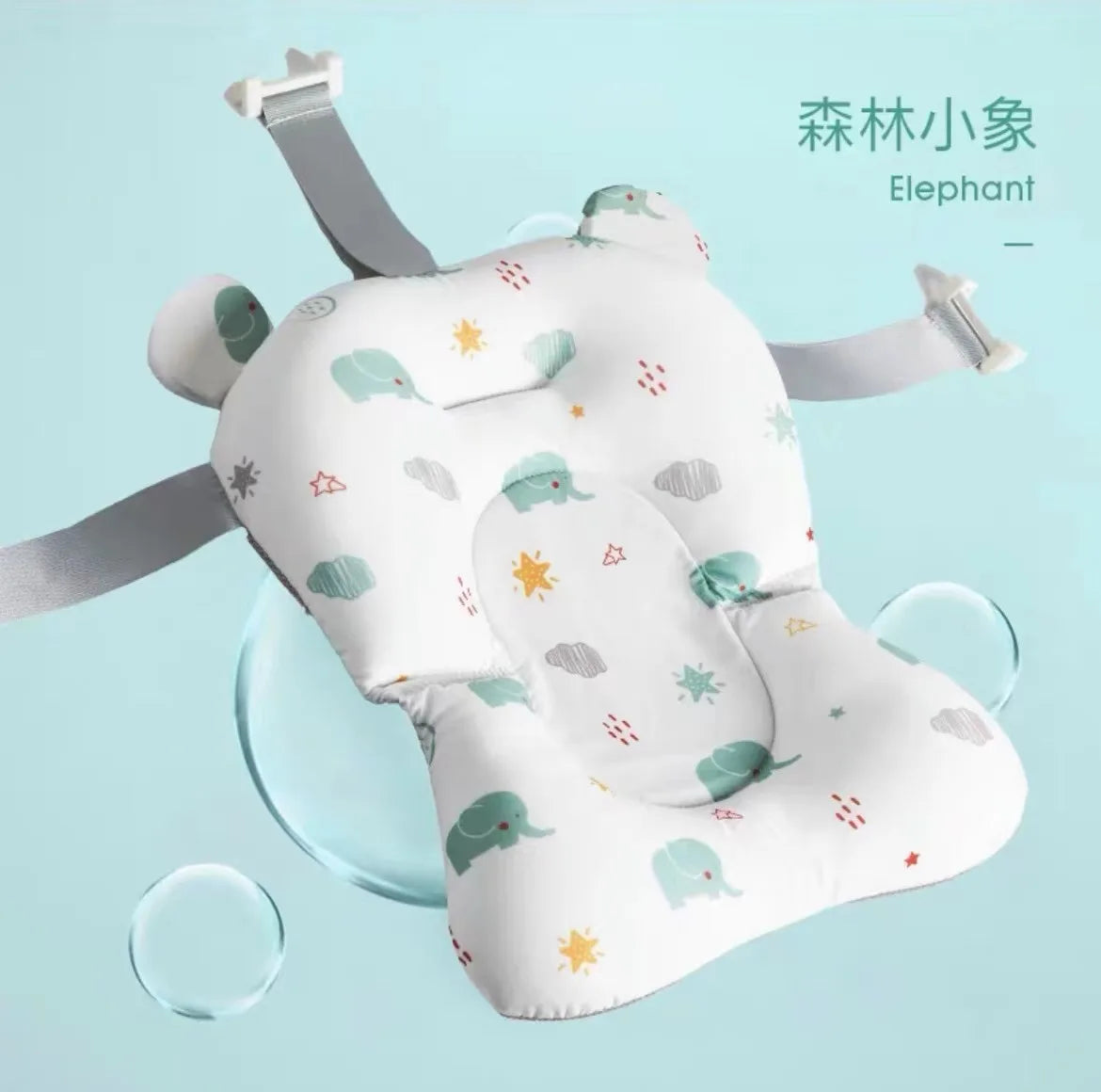 Baby Bathing Seat Support Mat Newborn Bath Tub Seat Baby Bathing Tub Non Slip Pad Safety Bath Support Soft Cushion Mat Pillow