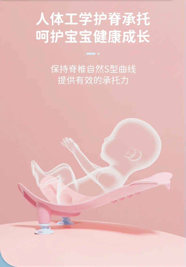 Baby's Butt Washing Tool, Baby's Butt Washing Basin, Newborn's PP Bathtub, Bath Basin Supplies, Children's Toilet